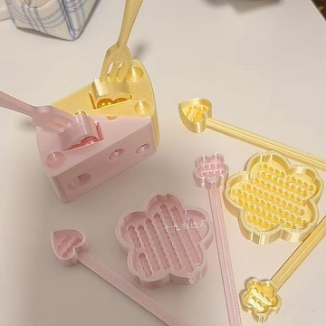 💕爆款優選🔥愛心奶酪拼豆套裝櫻花立豆盤超萌拼豆工具拼豆勺可愛造型手工工具
