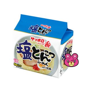 サンヨー食品 サッポロ一番 塩とんこつらーめん 5食入×18個 豚骨 ラーメン ／食品