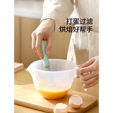 過濾量杯食品級帶刻度蛋液塑料打蛋杯大容量雞蛋烘焙帶過濾網廚房