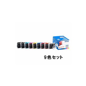 (業務用3セット) 〔純正品〕 EPSON エプソン インクカートリッジ 〔IC9CL66 9色セット〕〔代引不可〕