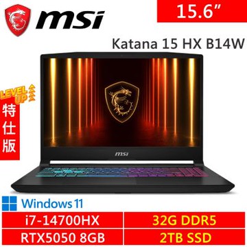 MSI微星 Katana 15 HX B14WEK-803TW-SP6 15.6吋 黑(i7-14700HX/32G/2TB PCIE/RTX5050 8G/W11)特仕版