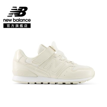 【New Balance】 NB 童鞋_中性_米黃色(中童)_Y9964VD-W楦 996