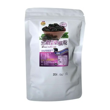 【粿女兒商行】🔥現貨 黑鑽微糖桑椹乾100g