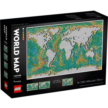 ❗️超人強 特價18000❗️ 樂高 LEGO 31203 世界地圖 藝術系列