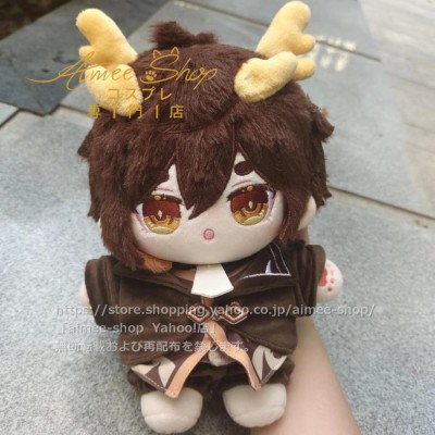 鍾離 ぬいぐるみ 着せ替え 20cm 原神 Amazon.co.jp: 原神 ぬいぐるみ 鍾離 20cm 限定 Genshin 着せ