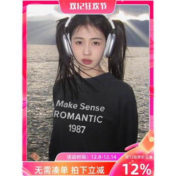 白鹿同款字母黑色純棉t恤秋裝女款2025年新款寬松慵懶風長袖上衣