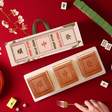 金格KÖNIG 贏不停長崎蛋糕禮盒