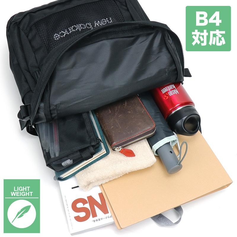 new balance ニューバランス リュック デイパック バックパック 30L B4 