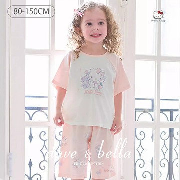 80-150 Dave&Bella Hello Kitty正版聯名代購女孩抗菌家居套裝
