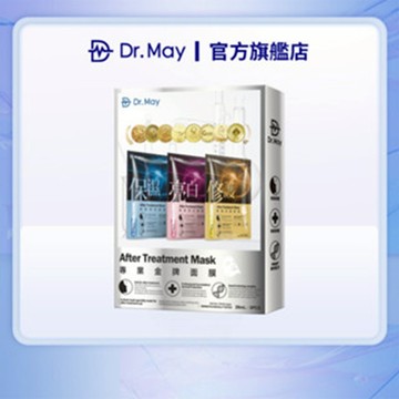 【Dr. May美博士】直播設定專用賣場