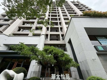 機捷特區|華太怡居|三房平車精裝戶｜台中市北屯區南興路