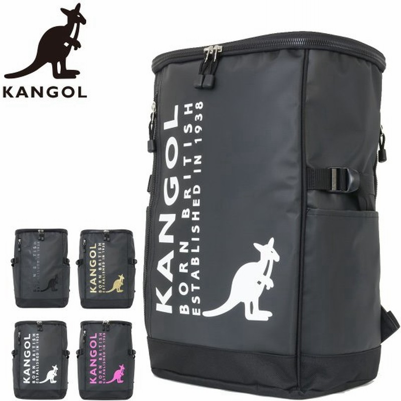 カンゴール リュック スクールバッグ 30l メンズ レディース 250 4956 250 4951 Kangol リュックサック バックパック スクエア 大容量 通学 Po10 通販 Lineポイント最大0 5 Get Lineショッピング