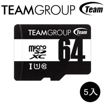 Team 十銓 ELITE Micro SDXC  64GB UHS-I U1 C10 記憶卡(含轉卡)（五入特惠組）