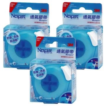 3M Nexcare 白色通氣膠帶1吋貼心即用包  3捲