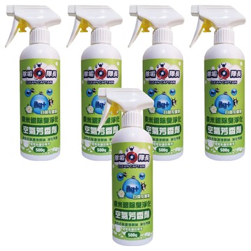 CLEAN CAPTAIN 除垢隊長 奈米銀除臭淨化空氣芳香劑  500g  5瓶  白茶花香