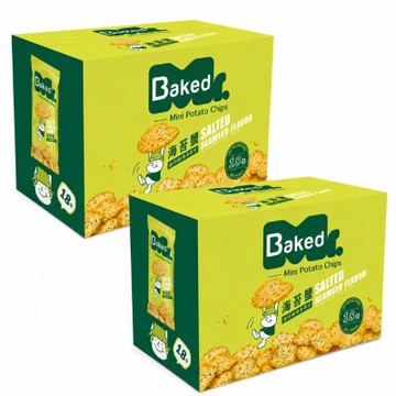 【Mr.Baked 】迷你烘烤洋芋片 海苔鹽風味x2盒(50公克 X 18包)
