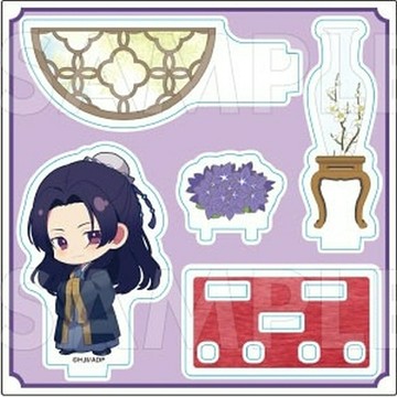 壬氏(紫花)"藥店的每一個人的彈出式商店in有樂町丸井交換式Chibi角色壓剋力公仔