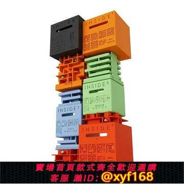 {台灣公司貨 可打統編}INSIDE3 立體迷宮克蘇魯幻影3D高難度Puzzle燒腦益智滾珠解謎法國
