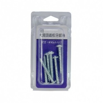 579大扁頭鐵板牙螺絲#10x1-1/2