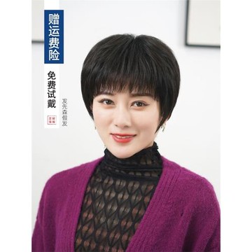 假發中年女士媽媽款輕薄透氣短發真發全真人發自然化療光頭全頭套