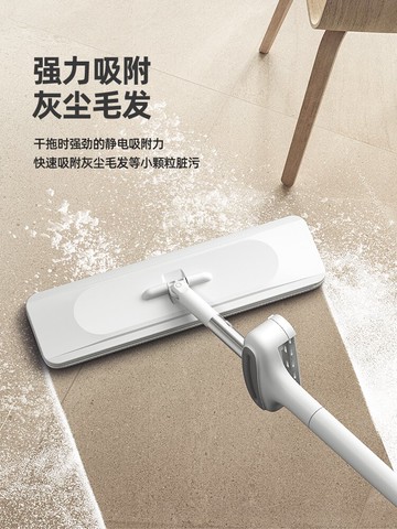 懶人拖把 免手洗平板拖把家用懶人干濕吸水拖地神器一拖兩用墩布地拖布凈 【CM2616】
