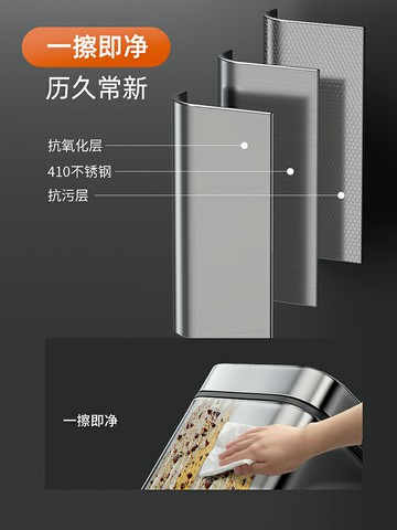 佳幫手不銹鋼垃圾桶家用夾縫帶蓋廚房腳踩大號防臭客廳廁所衛生間