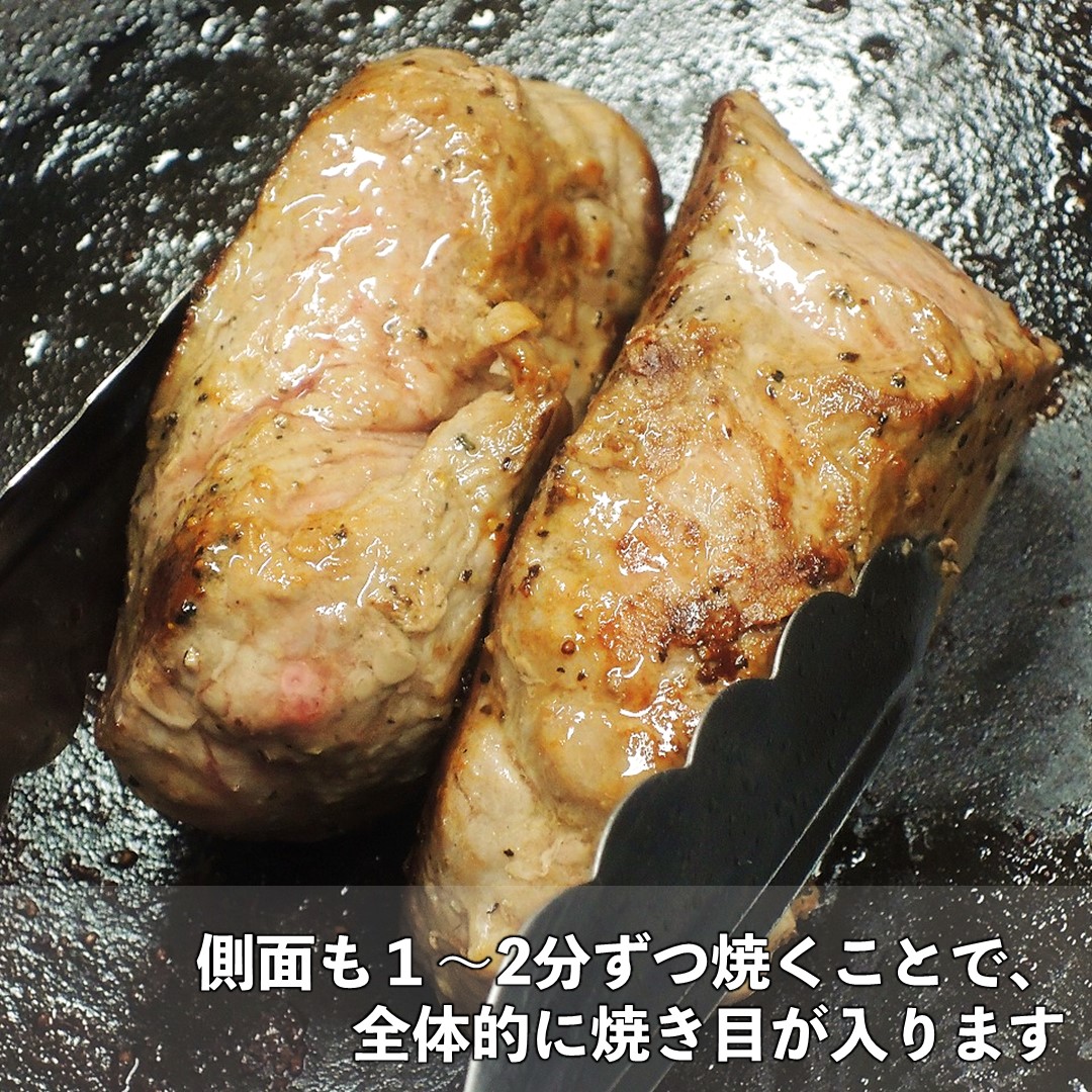 仔牛のトップサーロインステーキ(4個入り)カナダ ケベック州産 仔牛肉 ヴィール サーロイン 高たんぱく 低脂質 ヘルシーミート ビタミン・ミネラル豊富 ホルモン剤不使用