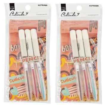 KUTSUWA Culiculu 旋轉色鉛筆組 復古色系  3色  2組