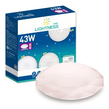 LiGHTNESS LED吸頂燈 晶鑽 43W 自然光 壁切三段亮度