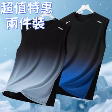 涼感運動背心  漸變迷彩印花  冰絲速乾寬肩背心 健身 籃球 訓練衣 吸濕排汗 涼感 透氣 夏季薄款運動寬鬆無袖背心