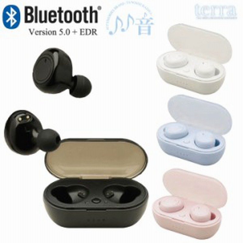 スマホ イヤホン Bluetooth ワイヤレス 完全ワイヤレス 独立型 線無し イヤフォン ヘッドホン ヘッドフォン 人気 かわいい おしゃれ テレ 通販 Lineポイント最大10 0 Get Lineショッピング