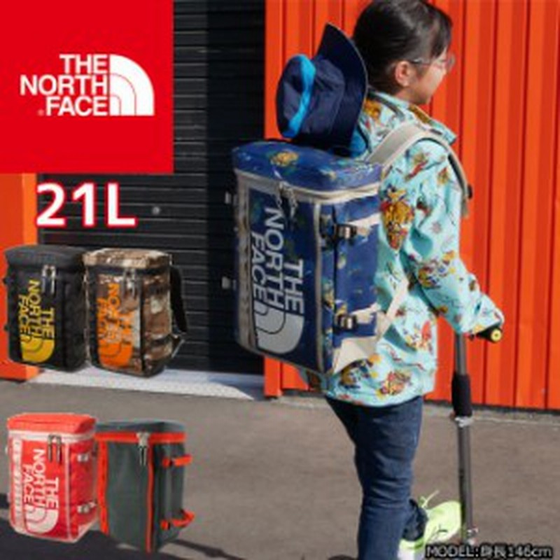 クーポン有 送料無料 キッズ ジュニア 男の子 女の子 バックパック リュック ザノースフェイス The North Face Tnf Nmj 21l ヒ 通販 Lineポイント最大1 0 Get Lineショッピング