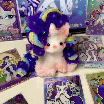 手工diy diy禮物 情侶禮物 小馬寶莉扭扭手工diy材料超粗羊毛15mm編織小狗毛絨超密 犬 手工 diy 材料包