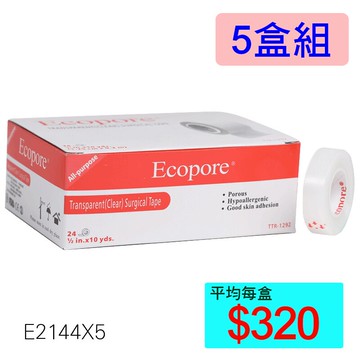 【醫康生活家】Ecopore透氣膠帶 透明(易撕、低過敏) 0.5吋 (24入/盒) ►►5盒組