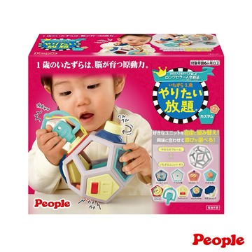 【安琪兒婦嬰百貨】日本 People 益智趣味洞洞球玩具(柔軟)