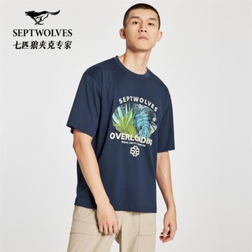 [涼感]七匹狼短袖T恤男士夏季重磅休閑透氣持久如新印花時尚上衣