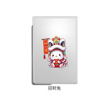 TRON Magsafe雙面磁吸自帶線行動電源 吉祥招財動物 支架 充電器
