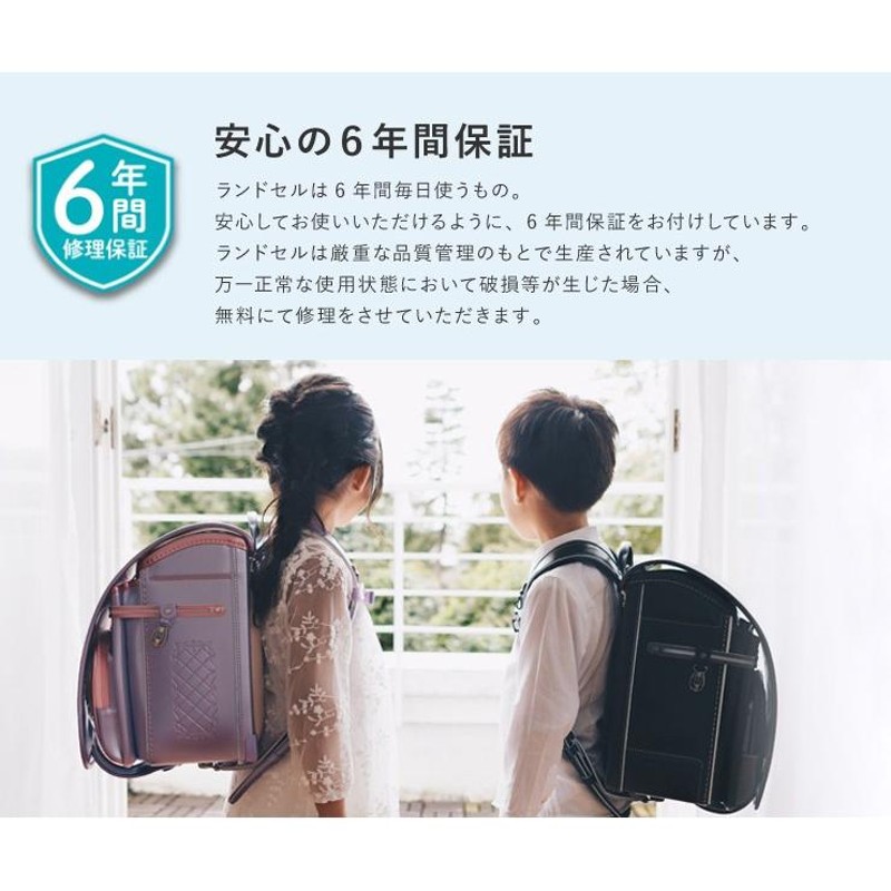 新品】ランドセル女の子 織りモデル 高品質 軽量特殊レザー 大容量