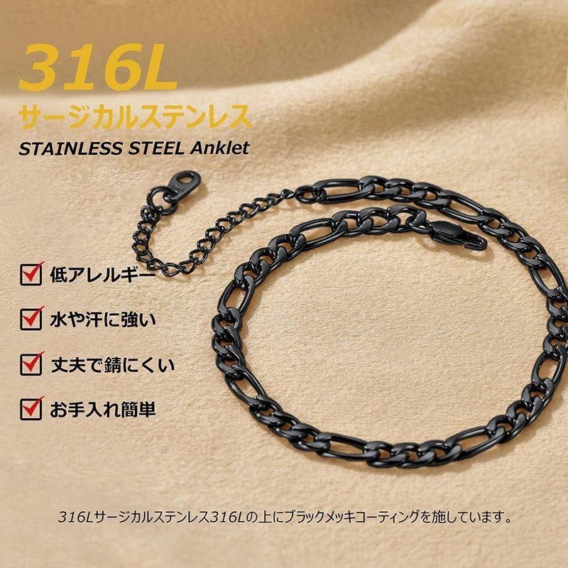 ChainsPro ステンレス アンクレット メンズ 人気 黒 ブラック 22cm+5cm