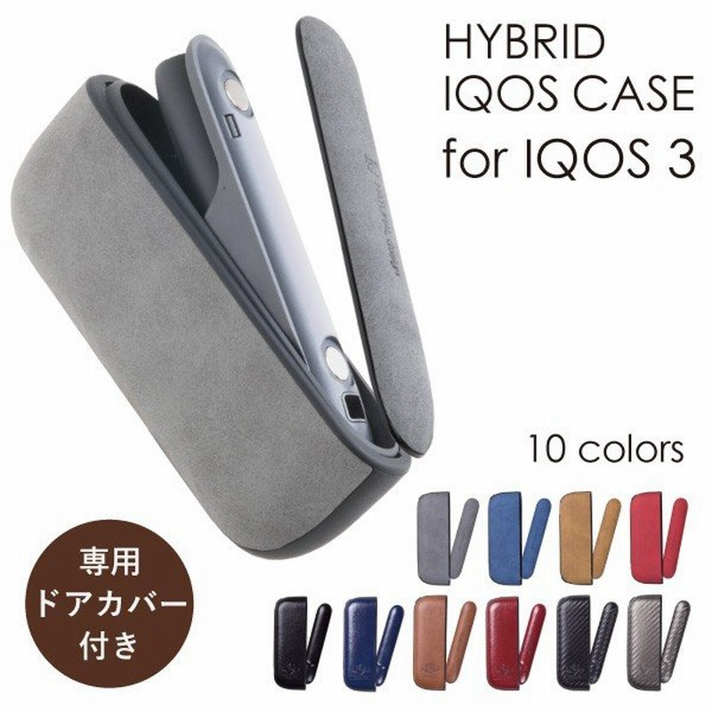新型 アイコス