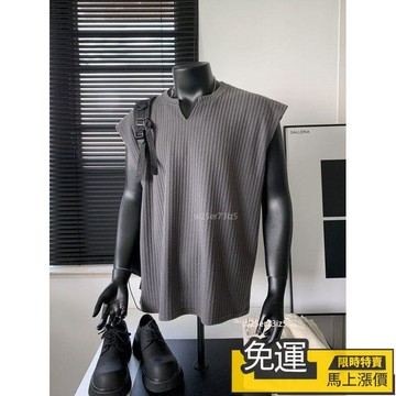 🔥優品🔥 美式V領冰絲背心男 條紋坎肩背心 2026夏季美式無袖v領t恤 肌理感純色健身運動汗衫
