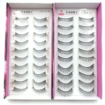 PATTY QUEEN 佳沛緹假睫毛 尖尾系列 110黑/111