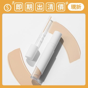 即期出清 ❮南他宿❯ 超商免運中 BBIA EAU 輕柔高保水遮瑕液 容量:8.5 遮瑕 遮瑕膏