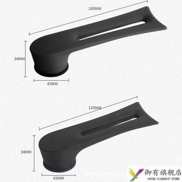 炒鍋不粘鍋通用型可立式鍋蓋把手抓手提手手柄黑色/紅色鍋蓋配件