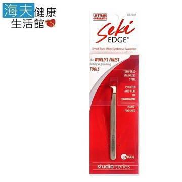 【日本GB綠鐘】海夫健康生活館 Seki 專利 安全寬細口 兩用毛拔 雙包裝(SS-507)