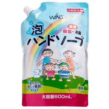 WINS新泡沫洗手慕斯家庭號補充包600ml