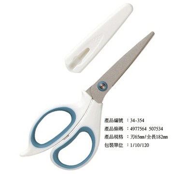 【文具通】PLUS プラス 普樂士 34-354 剪刀 [同34-391] E2040404【APP滿額下單10%點數(單一帳號最高5000點)】1/31止