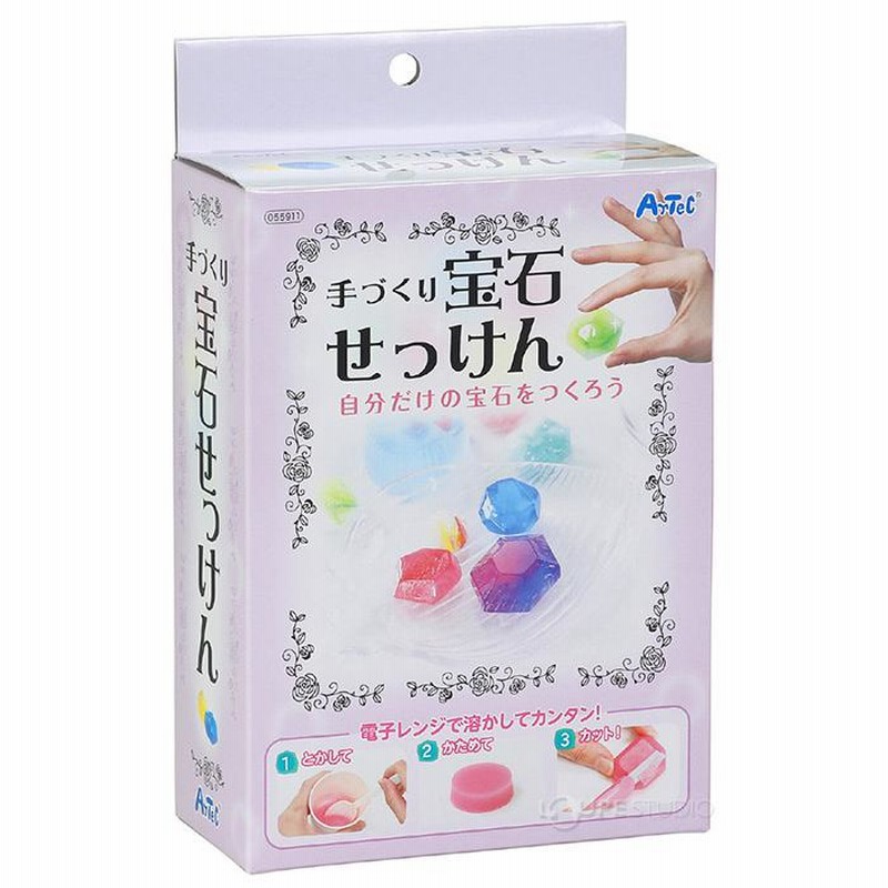 石けんづくり　石けんキット　ハンドメイド　石けん　せっけん 手作り石鹸 キット | オリジナル石鹸 石鹸 OEM プチギフトの