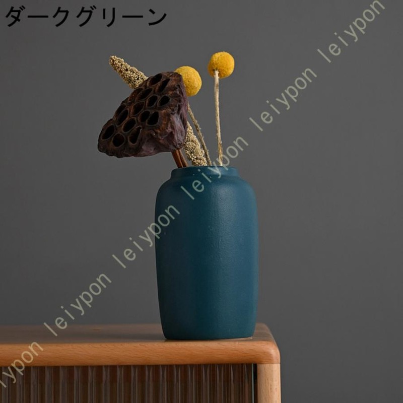 フラワーベース セラミック イエロー 陶器 花瓶 北欧 ユニーク