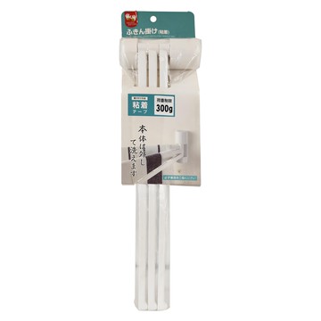 雙手萬能 無痕貼三桿式毛巾架 承重300g  9.5 x 33 x 2.4cm  白色  1個